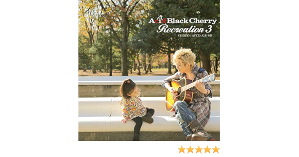Amazon Music Acid Black Cherryの未来予想図ii Amazon Co Jp