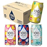 KAJU-HI(カジューハイ) 100% カジューハイ 飲み比べアソート 4種12本セット 果汁100% 低アルコール3% 缶チューハイ 340ml