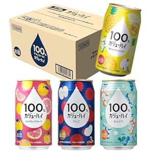 KAJU-HI(カジューハイ) 100% カジューハイ 飲み比べアソート 4種12本セット 果汁100% 低アルコール3% 缶チューハイ 340ml