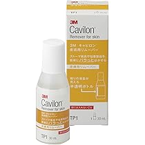 Amazon | ホリスター モデルマフレックス セラプラス ロックンロール