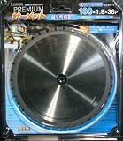 小山金属工業所 プレミアムサーメットチップソー180×38P