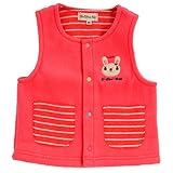 (ファンファン) FUN fun ベスト ベビィー キッズ フリース レッド 女の子 85 - 95cm