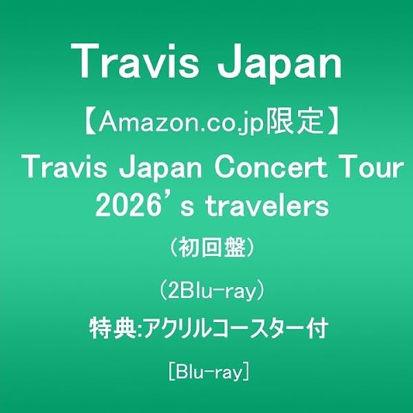 Amazon.co.jp: Travis Japan Concert Tour 2025 VIIsual (初回盤)(2枚