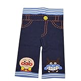 アンパンマン バイキンマン 綿混ニット デニム風 7分丈パンツ ANPANMAN fa4635 80-90cm ネイビー