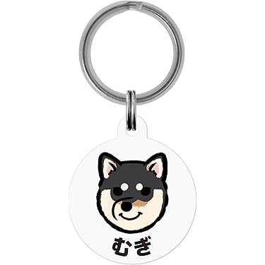 Amazon.co.jp 人気ギフトランキング: 犬用名札・IDタグ で、ギフトの