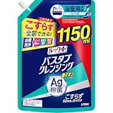 ルックプラス バスタブクレンジング 銀イオンプラス ハーバルグリーンの香り つめかえ用 1150ml 浴室用洗剤