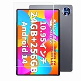 【1枚セット】For Hitabt K30A タブレットフィルム10.95インチ 強化ガラス保護フィルムに適用 【SUNZHXIN】防水 防塵 傷防止 落下防止 指紋防止、硬度9H 2.5D 自動吸着 ガラスフィルム。 ﻿