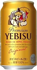 ヱビスビール 350ml 缶 24本 サッポロ ビール ヱビス 缶ビール ビールケース ケース買い ギフト