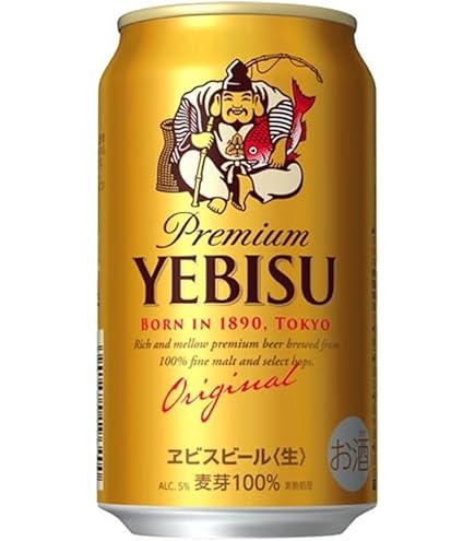 Amazon.co.jp: サッポロ ヱビスビール [ 500ml ] : 食品・飲料・お酒