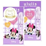 ululis ウルリス ウォーターイン マトメイク スティック アホ毛直し 2個セット 10mL×2 (フィガロ/パープル)