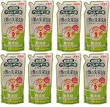【まとめ買い】エルミー 敏感肌用衣類の洗濯洗剤 詰替 450ml×8個