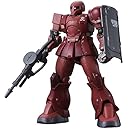 ザクI (シャア・アズナブル機)