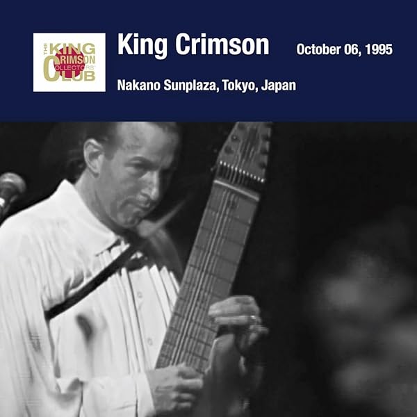 Amazon.co.jp: コレクターズ・クラブ 1995年10月5日 東京 中野