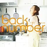 �A�C�A���m�b�g�C�i�t back number