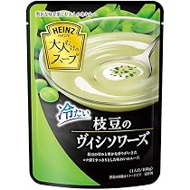 HEINZ ハインツ 大人むけのスープ フレンチヴィシソワーズ 8袋 セット Amazon | ハインツ (HEINZ) 大人むけのスープ 冷たい枝豆の