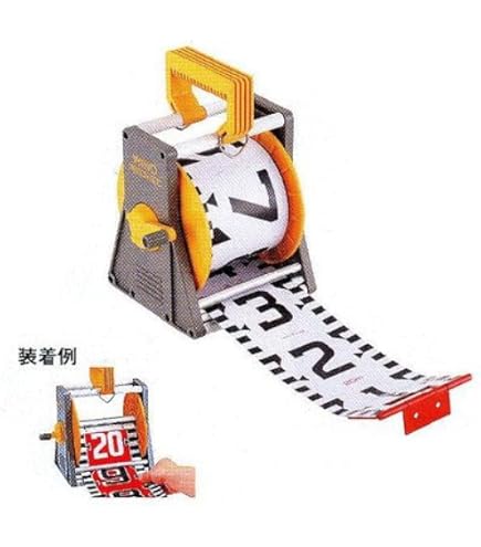 中古品　ヤマヨ　 リボンロッド60Ｅ1　30ｍケース入　R6A30M リボンロッド60E1 30m ヤマヨWEBショップ