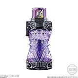 仮面ライダービルド SGフルボトル02 ［1.忍者フルボトル］