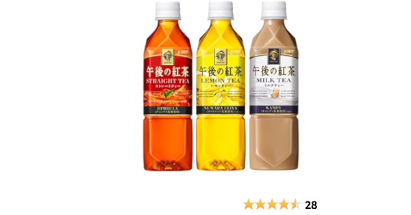 Amazon キリン 午後の紅茶 500ml ストレート レモン ミルク 3種各8本セット 計24本 キリン 午後の紅茶 食品 飲料 お酒 通販