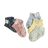 [インソミラ] InSomila 子供のソックス 綿 子供靴下 キッズ ソックス 5足 セット 女の子 男の子 ベビー シンプル カラー 柔らかい (S)