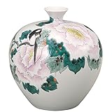 九谷焼 花瓶 牡丹鳥 (陶器 和風 花器 インテリア プレゼント)