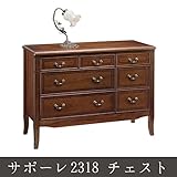 サポーレ2318 チェスト 引出し ラック 幅100cm 収納 チェスト サイドチェスト リビング キッチン収納 ボッ
