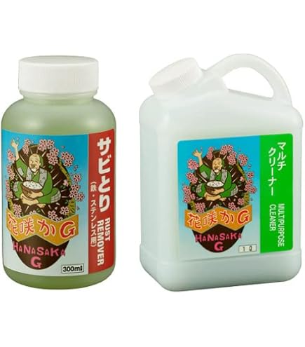 Amazon | 花咲かG ワックス ミステリーシャイン 220g+マルチクリーナー