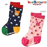 ミキハウス ホットビスケッツ(MIKIHOUSE HOT BISCUITS) スター&イチゴ・ハイソックス (9cm-19cm) 15-17cm 紺