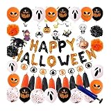 ハロウィン 飾り 装飾 飾り付けセット ガーランド バルーンセット 【49点ハロウィン飾り付けセット 空気入れ付き 】HAPPY HALLOWEEN