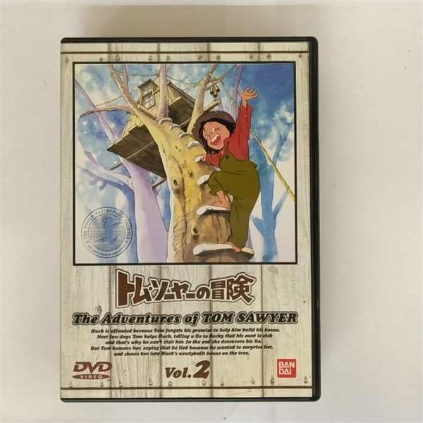 Amazon.co.jp: トム・ソーヤーの冒険 (1) [DVD] : DVD