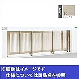 四国化成　クレディ オレド2型 　キャスター式　両開き親子 F530WSC 左側（L） キャスター式　ステンカラー（受注生産品）