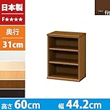 本棚 幅45 高さ60 3段 日本製 スリム コンパクト 書棚 木製 収納 収納棚 コミック収納 文庫本棚 棚 ラック エースラック カラーラック ブラウン B075M519T8