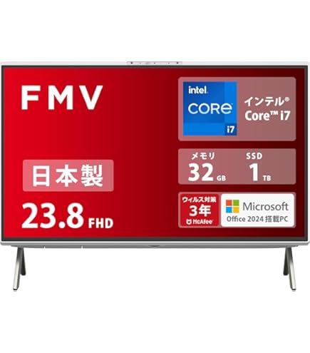 Amazon.co.jp: 富士通 デスクトップパソコン 一体型 日本製 FMV