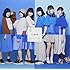CYNHN「はりぼて(通常盤)」
