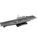 Amazon | ピットロード 1/700 スカイウェーブシリーズ 海上自衛隊