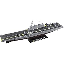 Amazon | ピットロード 1/700 スカイウェーブシリーズ 海上自衛隊