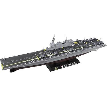 【値下げ中】HT-387A ラジオコントロール艦船モデル 1/360 値下げ中】HT-387A ラジオコントロール艦船モデル 1/360 値下げ
