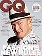 GQ JAPAN (ジーキュージャパン)2018年04月号