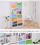 文庫本ラック 本棚 薄型 大容量 文庫本ラック90幅