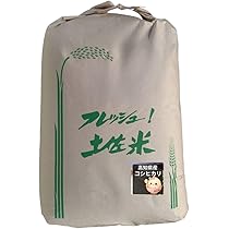Amazon.co.jp: 【即発送！】コシヒカリ 高知県産 2025 令和7年
