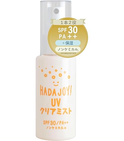Amazon.co.jp: HACCI(ハッチ)日焼け止めミスト CF （80mL）（SPF30/PA