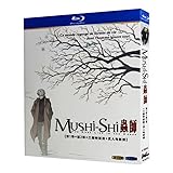 TVアニメ 蟲師 ブルーレイ BOX シーズン1-2＋特別編3＋実写映画 (4枚組) コンパクト BOX [並行輸入品]