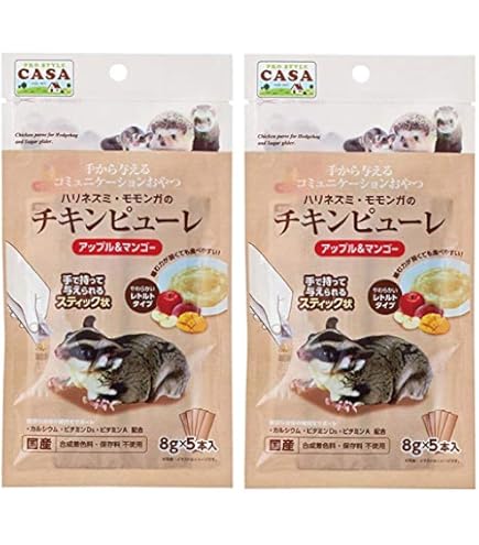 ももこ　ももこEdition 9040 　ハリネズミ プロフ必読　送料込 ゆうパケットOK CASA ハリネズミ・モモンガのチキンピューレ