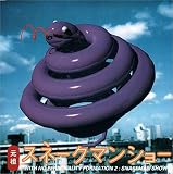 人格なし2