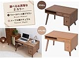 ひとり暮らし パソコンデスク パソコン用デスク pcデスク Pc desk