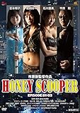 HONEY SCOOPER�sEPISODE:1-3�t