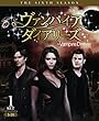 ヴァンパイア・ダイアリーズ <シックス> 前半セット (3枚組/1~14話収録)[DVD]