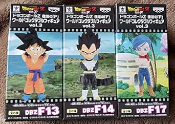 Amazon Co Jp ドラゴンボールz 復活の F ワールドコレクタブルフィギュアvol 3 孫悟空 ベジータ ブルマ の3種セット Hobby