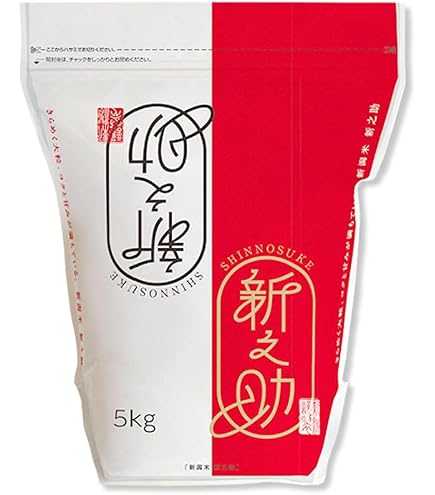 Amazon.co.jp: 新潟 新之助 精米 白米 米 コメ しんのすけ 5kg : 食品