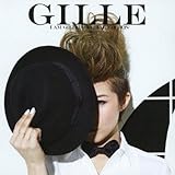 I AM GILLE. -Special Edition-