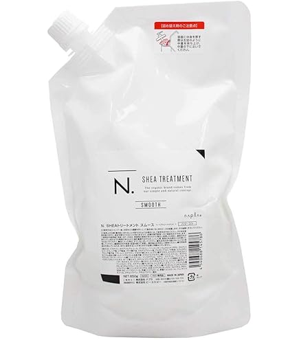 Amazon | N. オイルインシャンプー 750ml オイルイントリートメント
